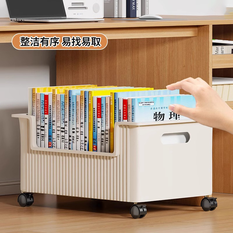 Under-Table Storage Rack Small Bookshelf Next to Desk Learning Desk Floor-Standing Movable Organize Shelf Book Storage Pulley