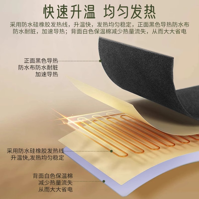 Sprout accelerating constant temperature machine small watermelon seeds fast sprouting beans household seedling box artifact automatic control incubator