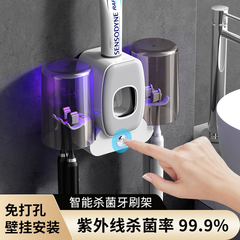 Интеллектуальный неслепленный настенный держатель для зубной щётки и стакан для полоскания