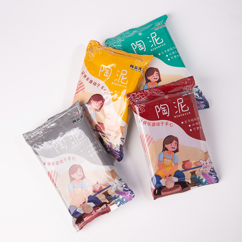 Special pottery clay for pottery teaching wholesale Jingdezhen pottery clay clay baking-free 500g Clay Clay diy toys