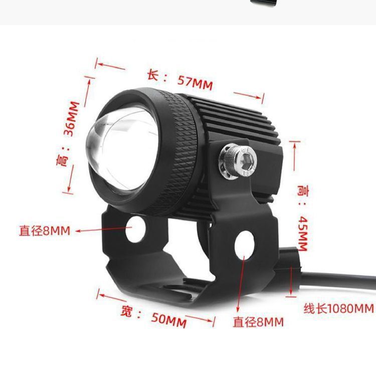 Cross-Border Wholesale Led Car Lens Spotlight Car A-Pillar Guard Bar Motorcycle Modified Yellow and White Headlight Two-Color