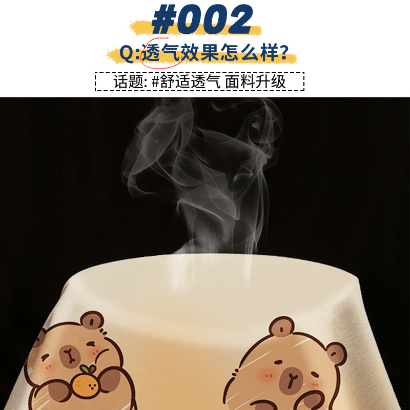 One Piece Free Shipping Shading Bed Curtain Student Dormitory Upper Bunk Lower Bunk Women's Bed Enclosure Cloth Dust-proof Top Girls' Curtain Dormitory