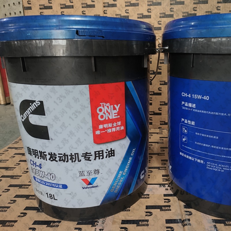 Cummins special engine oil CJ-4 CES20081 construction machinery standard working condition 500 hours application