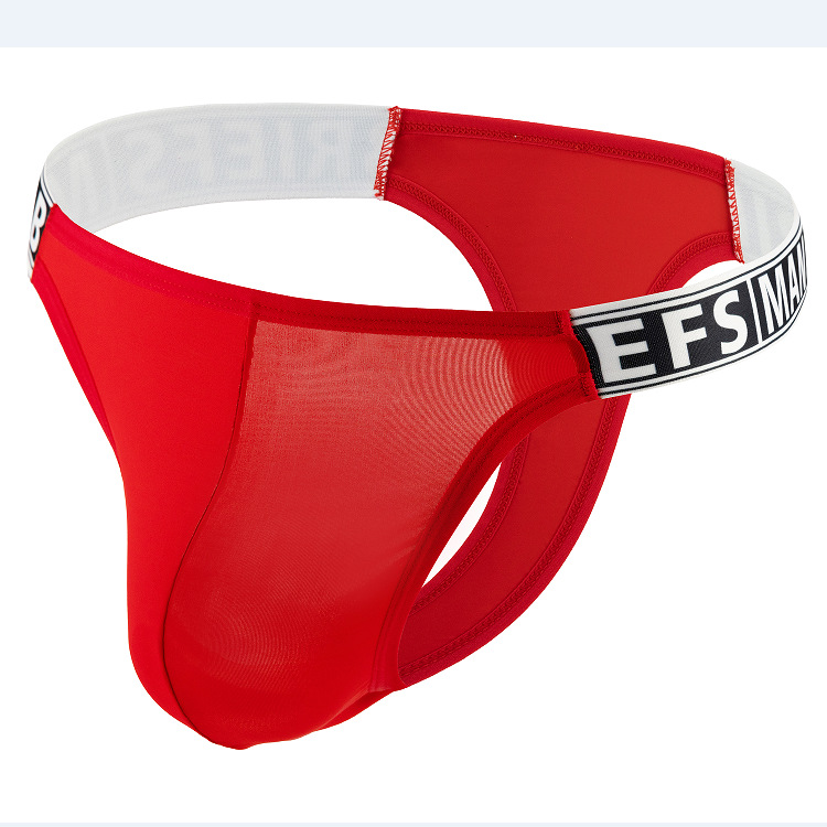 New Men's solid color low waist thong, breathable, sexy, fashion, letter belt, comfortable.