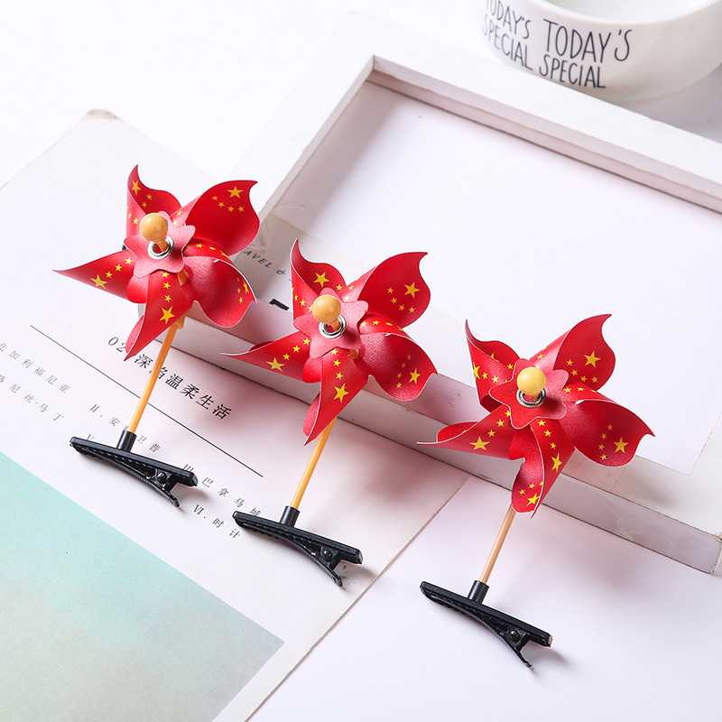 National Day Windmill Hairpin Five-pointed Star Love Hair Accessories School Games Performance Headwear Children's Windmill Hairpin