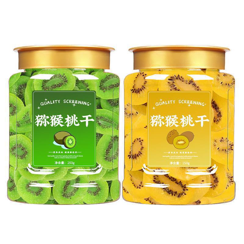 New Arrival Kiwi Dried Slices 500g Kiwi Dried Candied Dried Fruit Kiwi Preserved Fruit Dried Fruit Sweet and Sour Appetizer