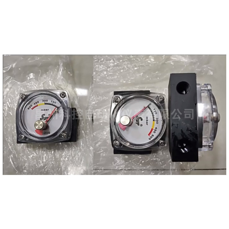 Changhui SWP-CY200 SWP-CY100 differential pressure gauge differential pressure indicator natural gas differential pressure gauge
