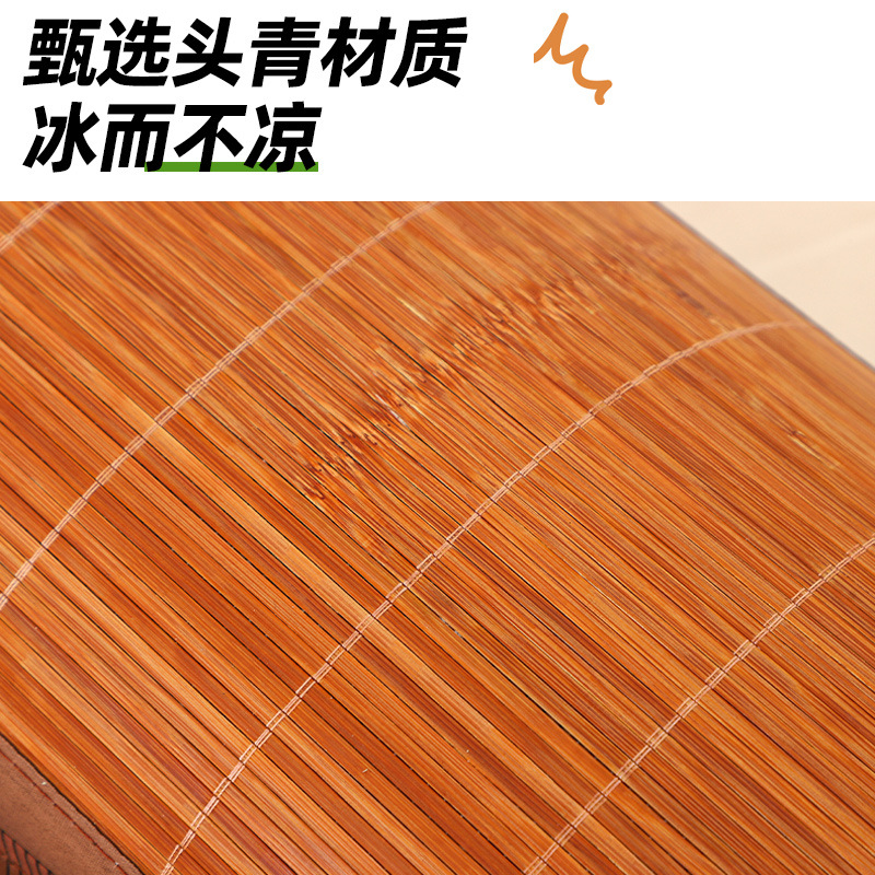 Manufacturer Wholesale Summer Rattan Mat Pillow Bamboo Mat Pillow Cooling Mat Adult Cool Breathable and Refreshing