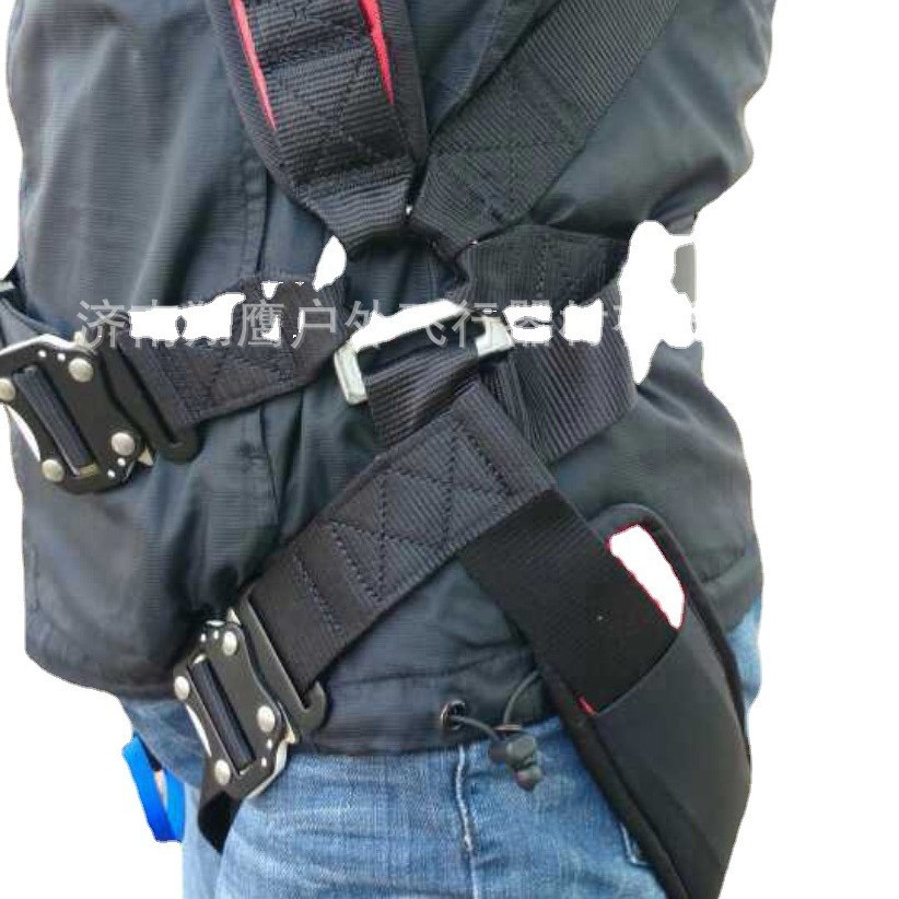 SOARING EAGLE sling, power umbrella seat belt, paraglider seat belt · training sling!