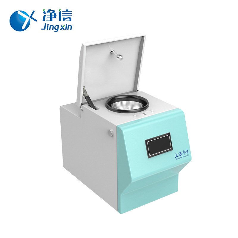 Jingxin Jxfstprp-Ii-01 Liquid Nitrogen Grinder Liquid Nitrogen Freezing Grinder Liquid Nitrogen Tissue Grinder
