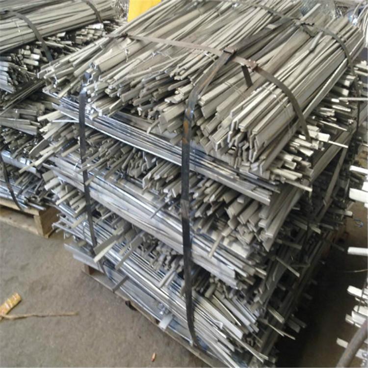 North China Beijing Scrap Recycling Company Scrap Iron Scrap Aluminum Cable Head Large Acquisition