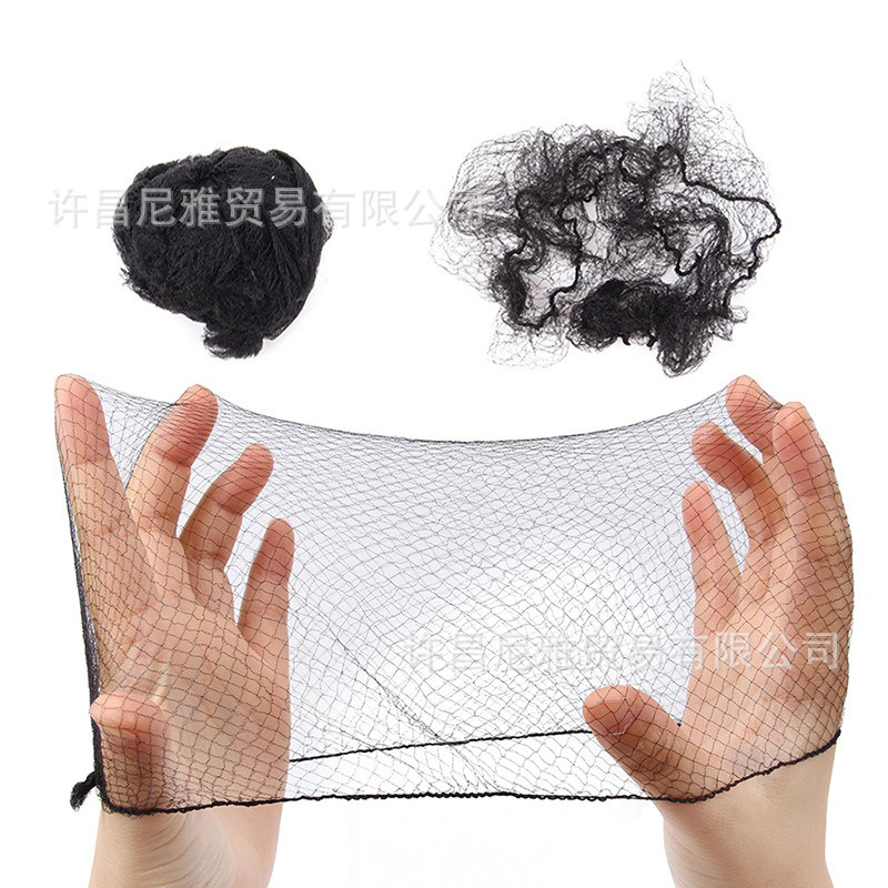 10mm High Elastic Invisible Hair Net Nylon Hair Net Wig Accessories Hair Net Pocket Hair Net Cap Wig Accessories