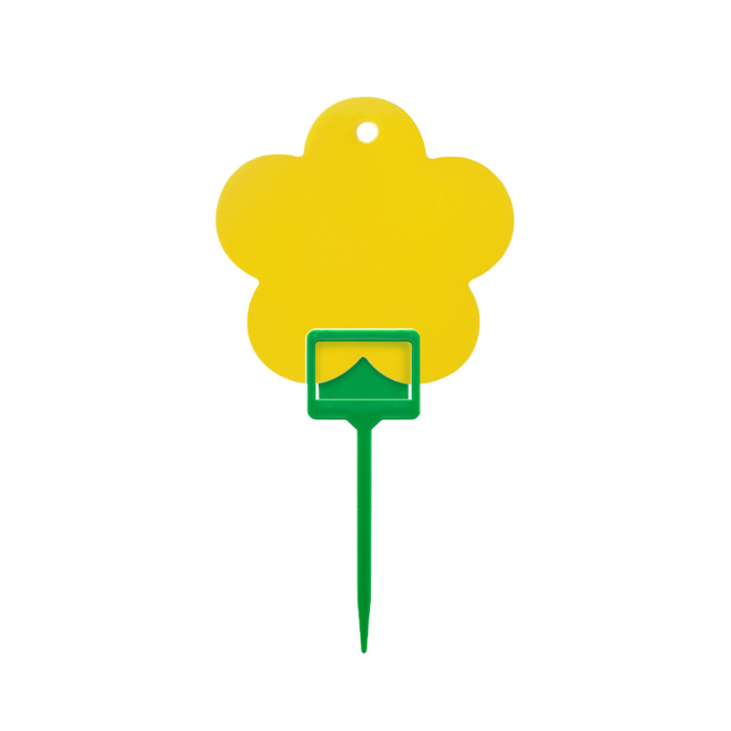 Insect Trap Board, Insect Trap Board, Insect Sticker, Double-Sided Manufacturer Direct Sales, Yellow Flower-Shaped Insect Trap Board, Butterfly Yellow Board, Cross-Border Special-Shaped