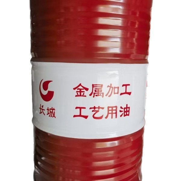 Great Wall Brand M0617 Cold Heading Molding Oil