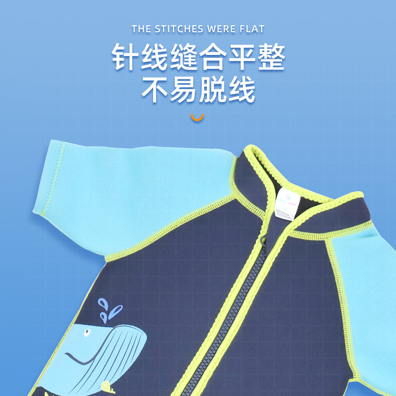 Children's short-sleeved beach swimsuit snorkeling surfing suit waterproof quick-drying windproof warm one-piece swimsuit