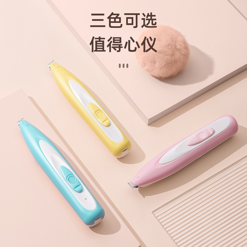Pet Shaving Foot Hair Shaving Shaving Cat Hair Shaving Trimmer Dog Foot Fader Electric Climber with Light