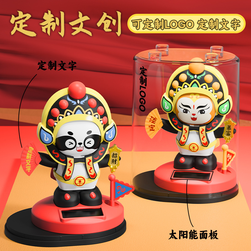 Creative Chinese Culture Figurine Jingchuan Opera Ornament 5inch Face Masks Chinese Characteristics Handmade Gift National Trend Souvenir