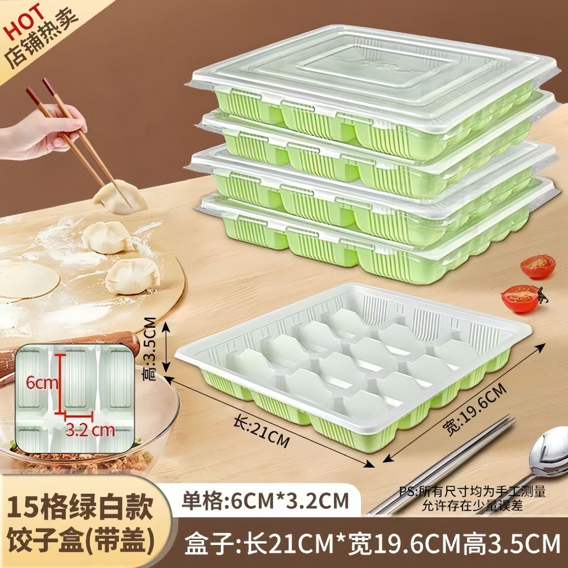 Disposable Dumpling Box with Lid 15 Compartments Takeaway Lunch Box Packed Quick-Frozen Dumpling Box 15 Compartments with Lid 1 Piece