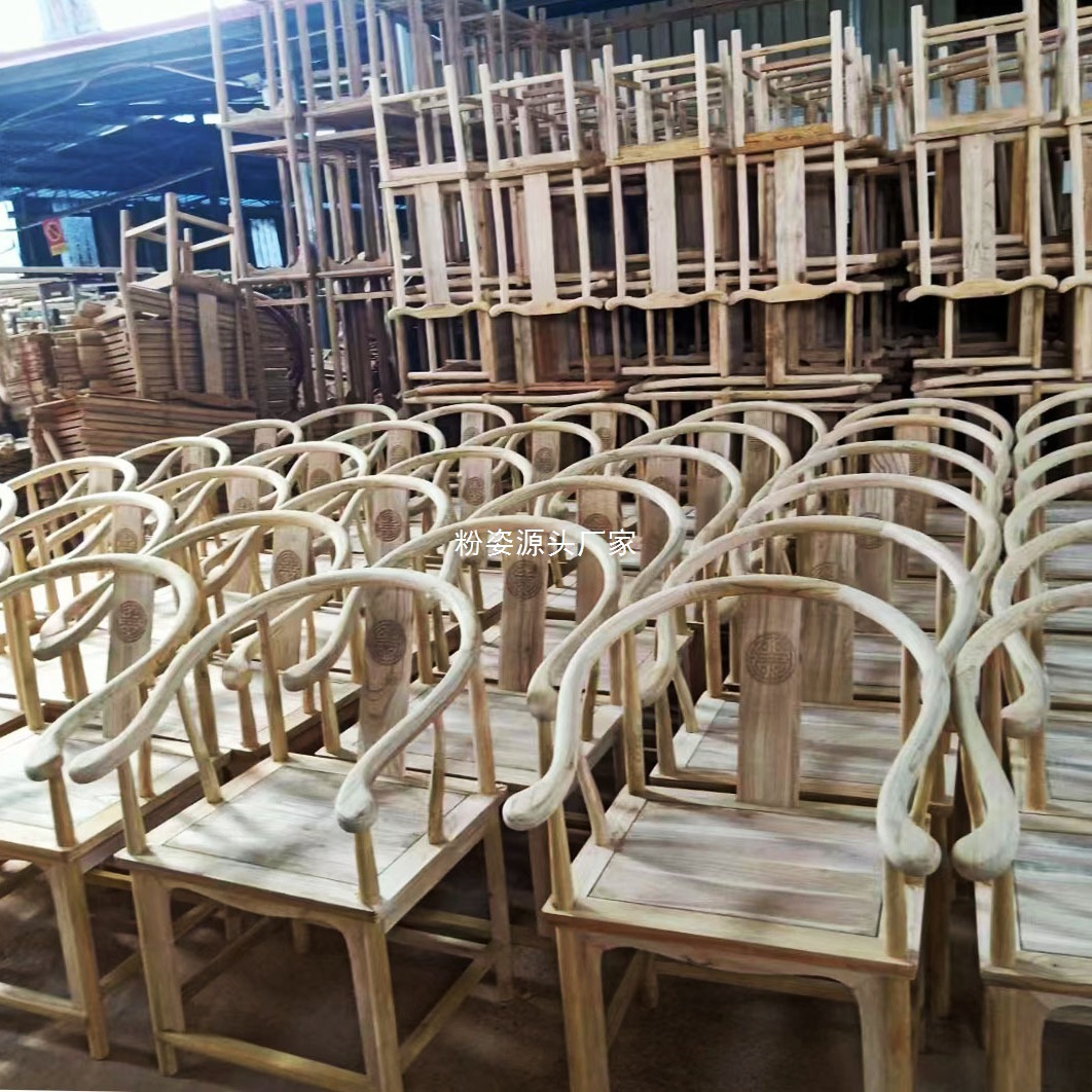 Solid Wood Chair with Circle Chair Three-Piece Set of Chair Master Chair Official Hat Chair New Chinese-Style South Elm Master Chair Tea Chair Dining Chair