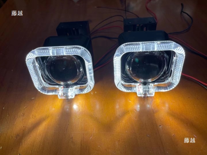 1.5inch Led Dual-Light Matrix Module Lens Single Low Beam White Light 45W3 Transparent Bracket