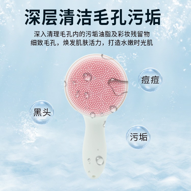 New Silicone Long Handle Facial Brush Cleanser Facial Massage Facial Massage Artifact Cleanser Bathbrush Massage Brush
