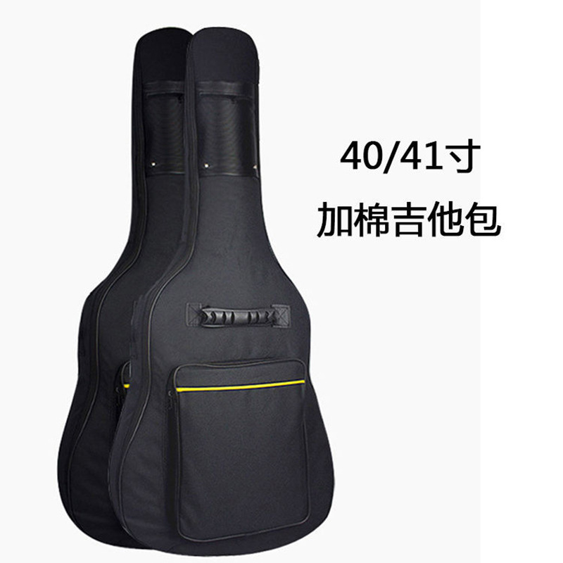 Cotton Backpack Guitar Bag Yellow Thread Bag 41inch Thickeneded Guitar Bag Waterproof Classical Musical Instrument Bag Wholesale