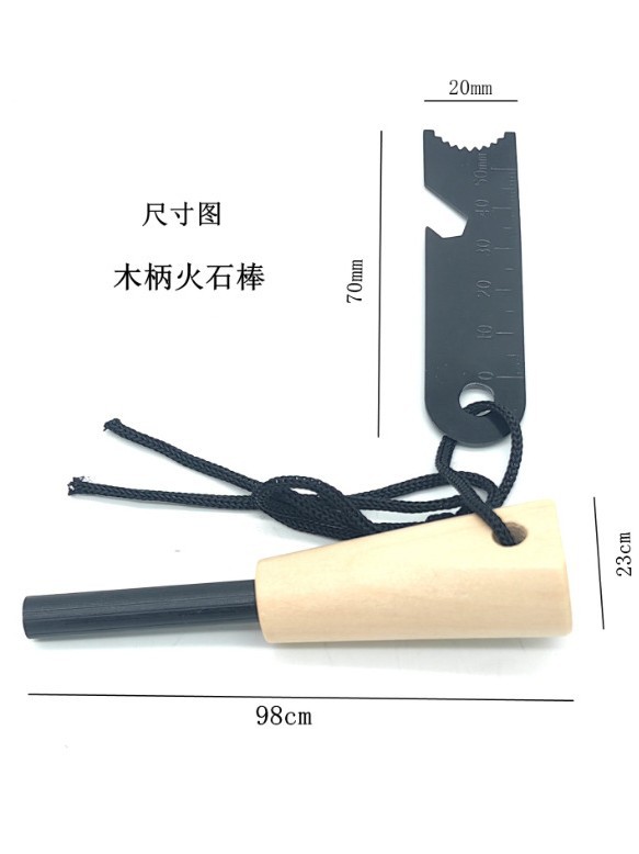 Manufacturer's In-Stock Outdoor Fire Starter with Wooden Handle, Magnesium Rod with Lotus Wood and Black Walnut Solid Wood Handle