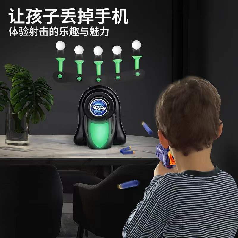 Cross-Border Popular Electric Suspended Ball Target Shooting Soft Bullet Gun Indoor Toy Gun Target Gun Movable Luminous