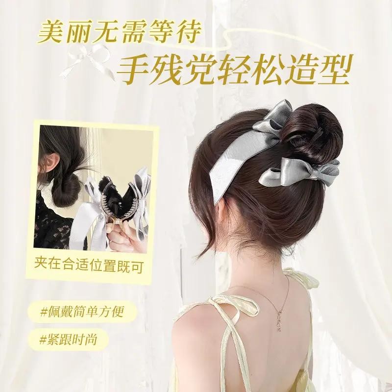 Pink Wig Bow Ribbon Hair Clip for Women 2025 New Style High-End Bun Hair Clip for the Back of the Head