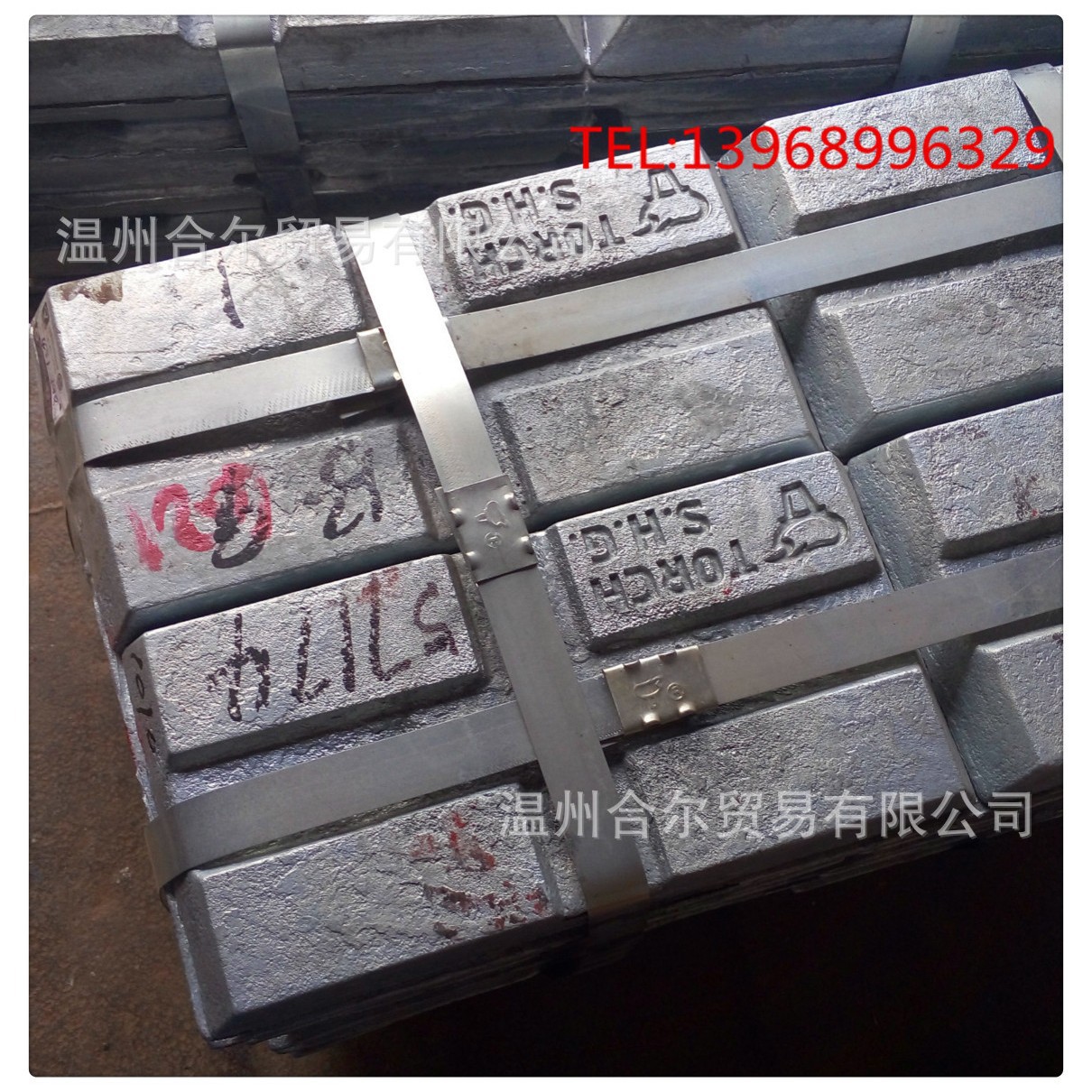 Wenzhou Electroplating Raw Materials Spot Supply Zhuzhou Torch Brand Zinc Ingot No. 0 Zinc 0 # Zinc Plate Zinc Block Content 99.995%