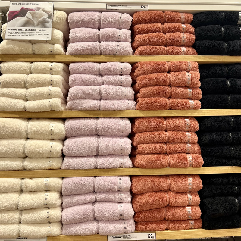 Куртка с длинным рукавом на молнии из кораллового флиса для женщин осень/зима 2025 479611/449753