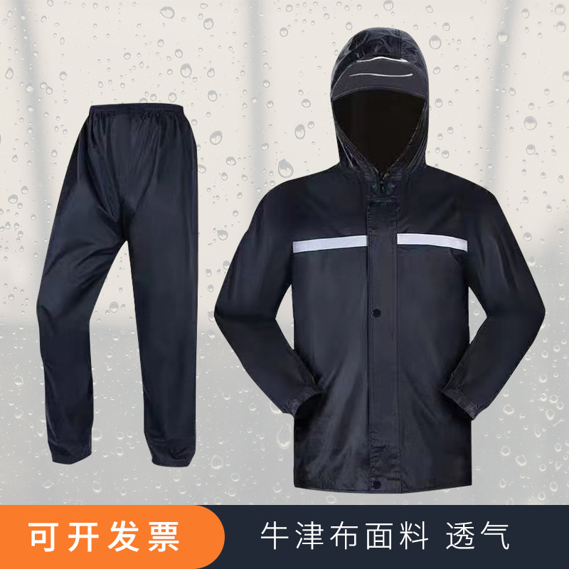 Oxford Cloth Thickened Riding Reflective Raincoat Labor Protection Outdoor Adult Split Raincoat Rain Pants Set