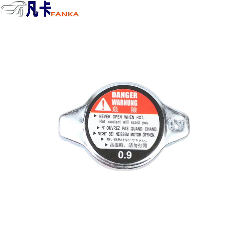 Маленькая крышка R126 подходит для Changan Star, крышка радиатора 1.1 маленькая 0.9