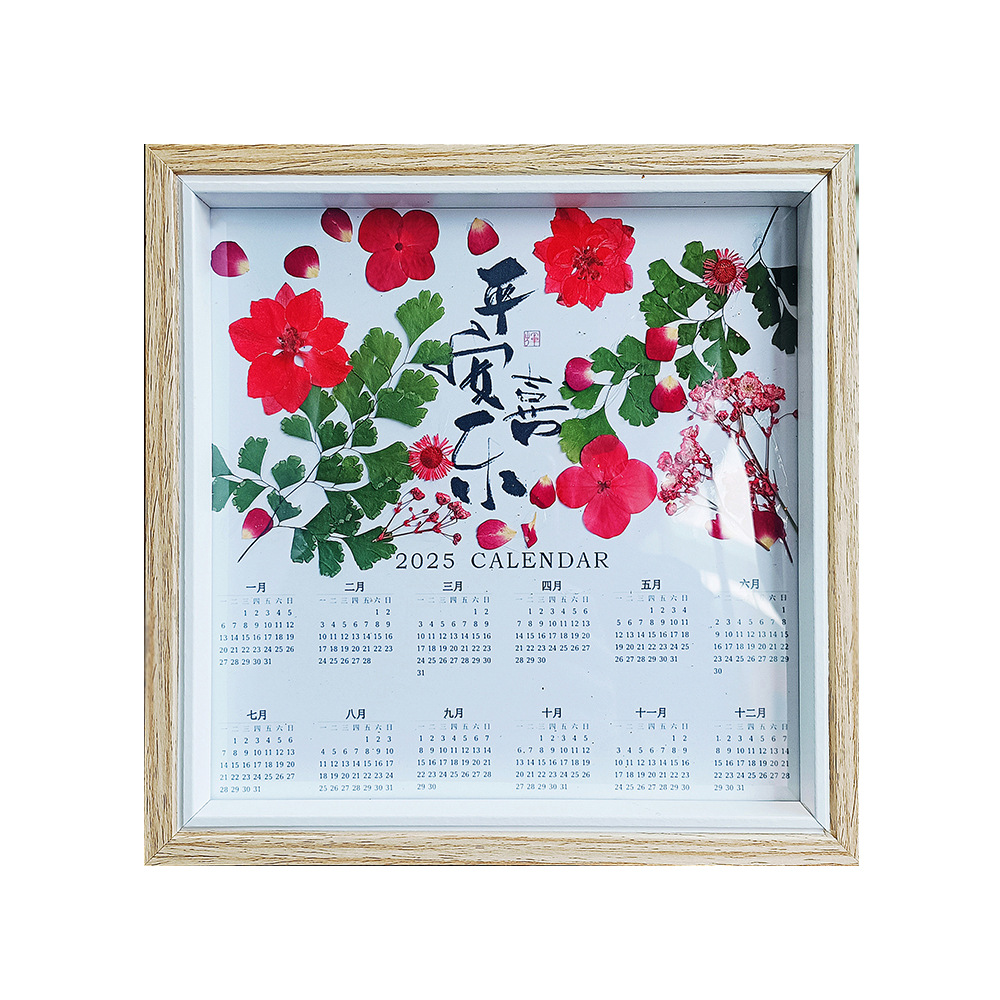 Plant Embossed Photo Frame DIY Handmade Material Kit 2026 Desk Calendar Company Event Home Decor Decorative Painting