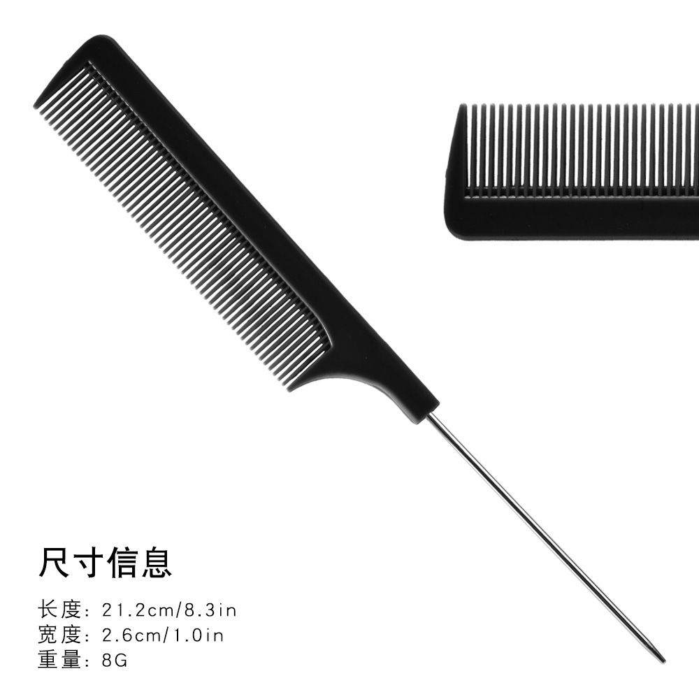 Hot New hairdressing comb pointed tail comb plastic comb hairdressing steel needle pointed tail comb pp material dense tooth spot wholesale