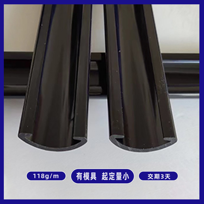 Заводская поставка, мелкие заказы, индивидуальный профиль АБС, экологически чистый, жесткий профиль, экструзия