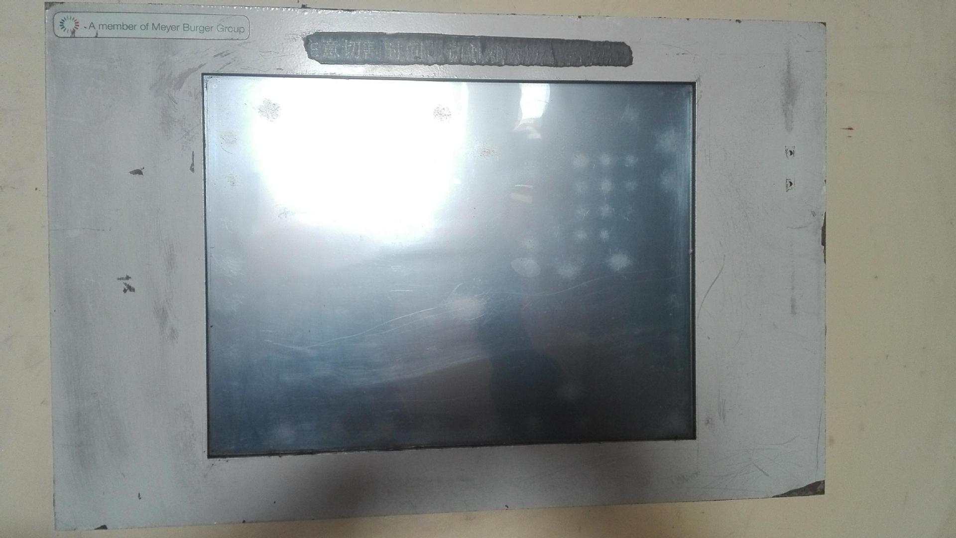 A046*High Primelco Visual Data Ag Pri-Pmm.15Rar54010/D Industrial Screen
