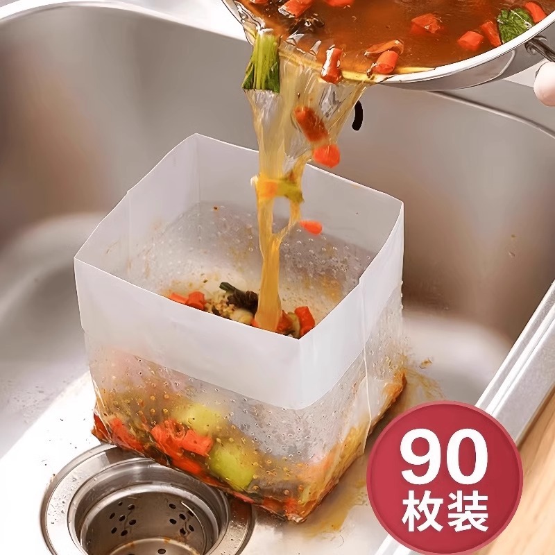 Самостоящая мусорная сумка, одноразовая сумка для слива, фильтр для кухни, противозасоривающий мешок для остатков