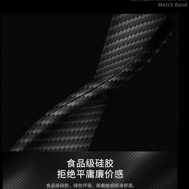 Applicable to Yuecheng one/four/five generation protective cover shell brand new carbon fiber silicone soft cover Ruike 5 generation electronic device smoke