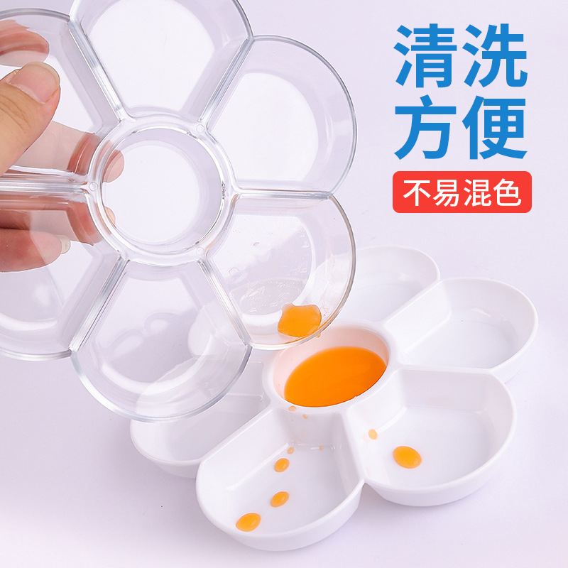 Plum Blossom Color Palette Gouache Oil Painting Acrylic Pigment Palette Special Color Palette for Children's Painting Color Palette Wholesale