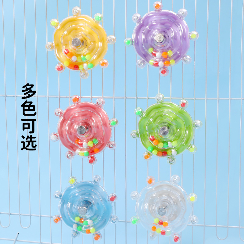 Parrot UFO Turnaround Colorful Pearl Rice Wheel Pet Toy Decompression Bird Fun Bite Toy