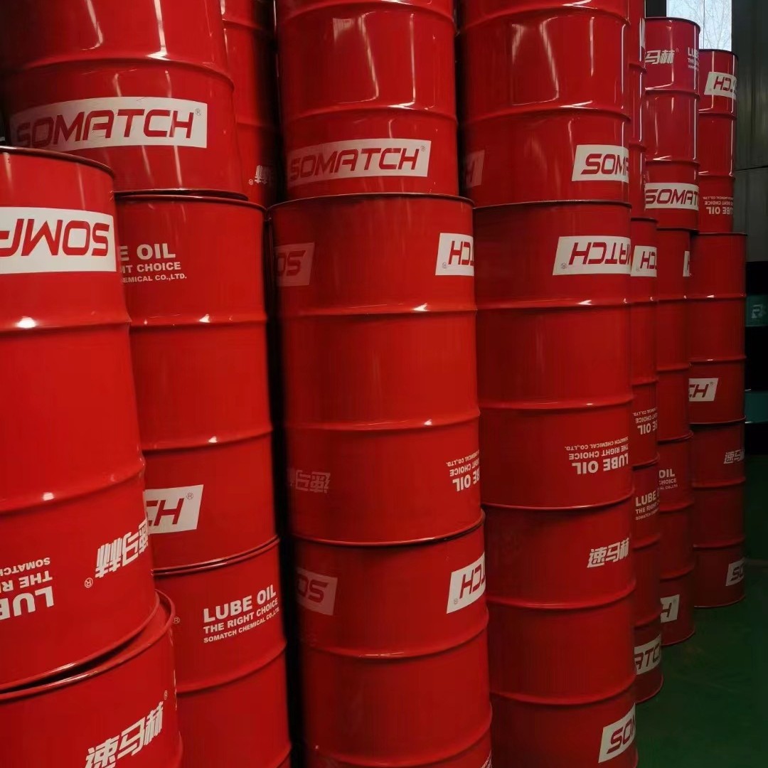 Anti-rust, Anti-corrosion and Anti-wear Hydraulic Oil Preferred Series High and Low Temperature Durable Factory Direct Supply GB 200L Barrel