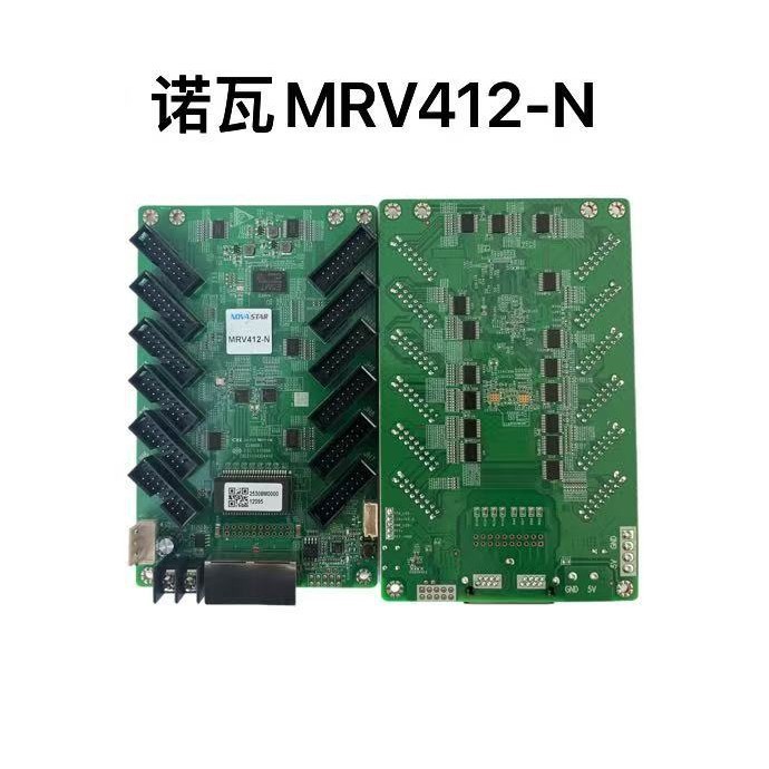 Novastar Mrv412-N карта приема для дисплея кросс-граничная полноцветная LED карта приема
