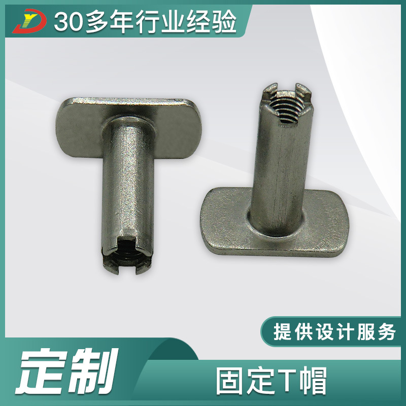 Прямые поставки спортивных аксессуаров от производителей Хуэйчжоу, аксессуары для лыж, фиксатор M5, гайка