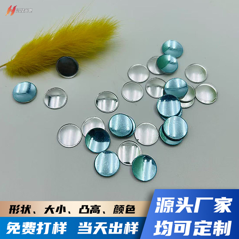 Source Manufacturer Customized Ultra-Small Acrylic Convex Mirror Acrylic Mirror Self-Adhesive Selfie Stick Wide-Angle Mirror