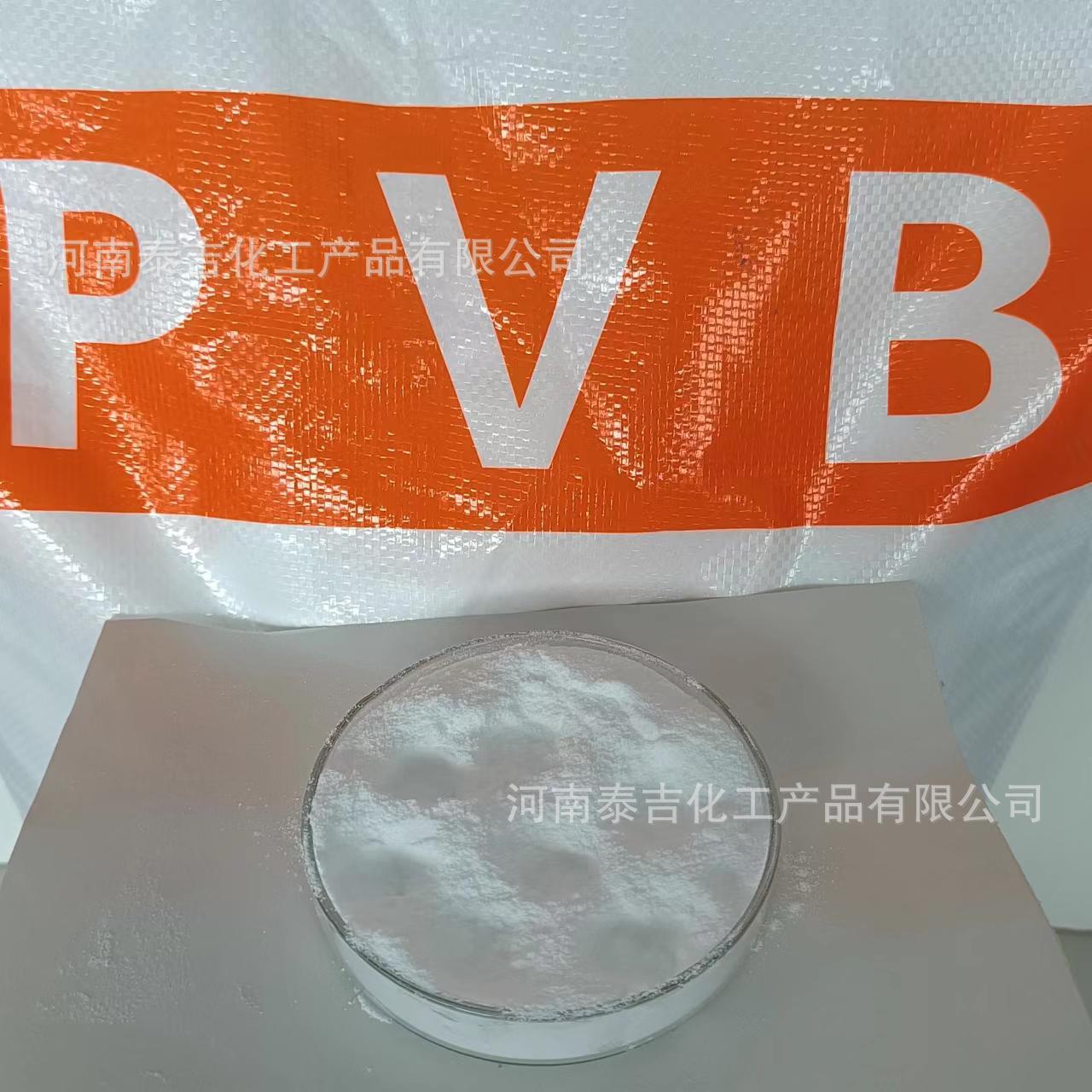 Polyvinyl Butylaldehyde Pvb 30 Seconds, 40 Seconds, 80 Seconds, 200 Seconds, Etc. and Other Seconds, Etc. Paint Adhesives