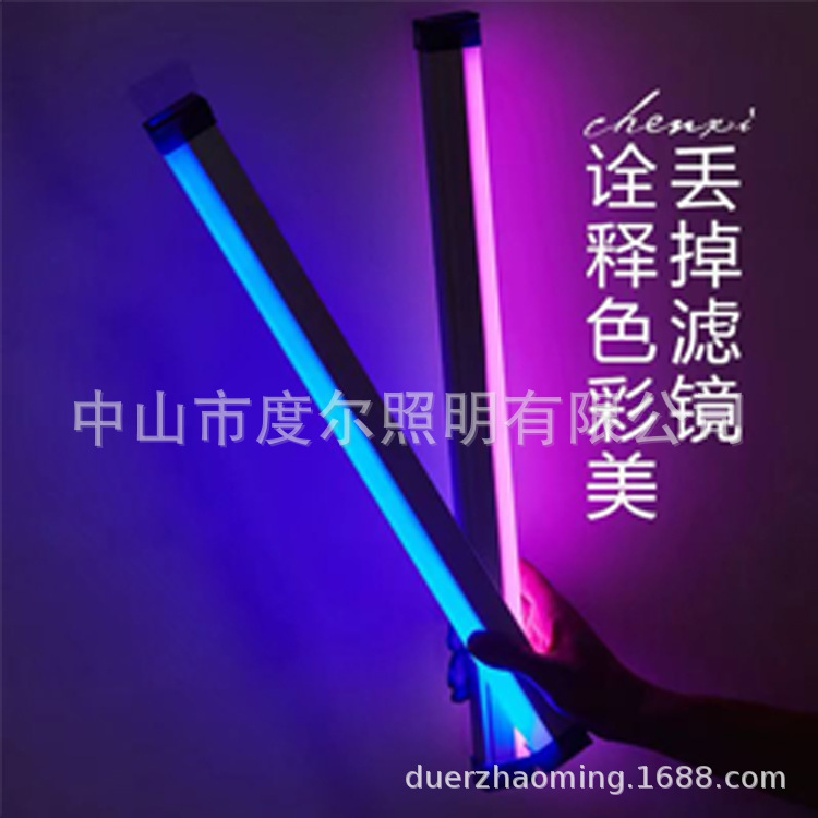 Led Emergency Lamp Magnetic Hanging USB Charging Light Strip Home Street Stall Camping Emergency Lighting Atmosphere Light