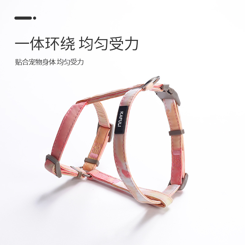 Cat Traction Rope I-Shaped Harness Explosion-Proof Small Size Dogs Universal Cat Harness Dog Walking Artifact Pet Supplies