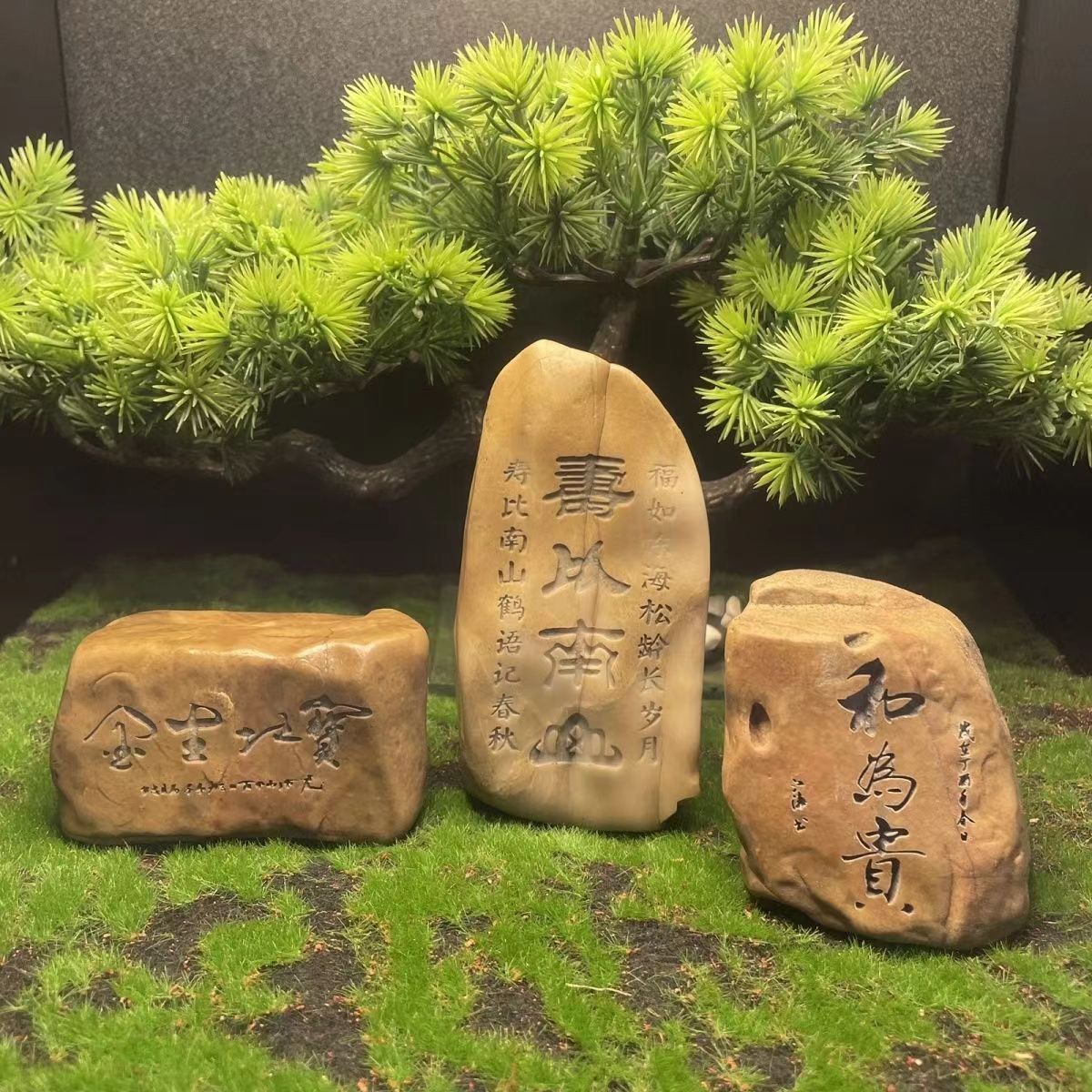 Xinjiang Gobi Stone Mudstone Stone Ornaments Laser Carving Stone Engraving Handle Pieces Scenic Antique Street Stall
