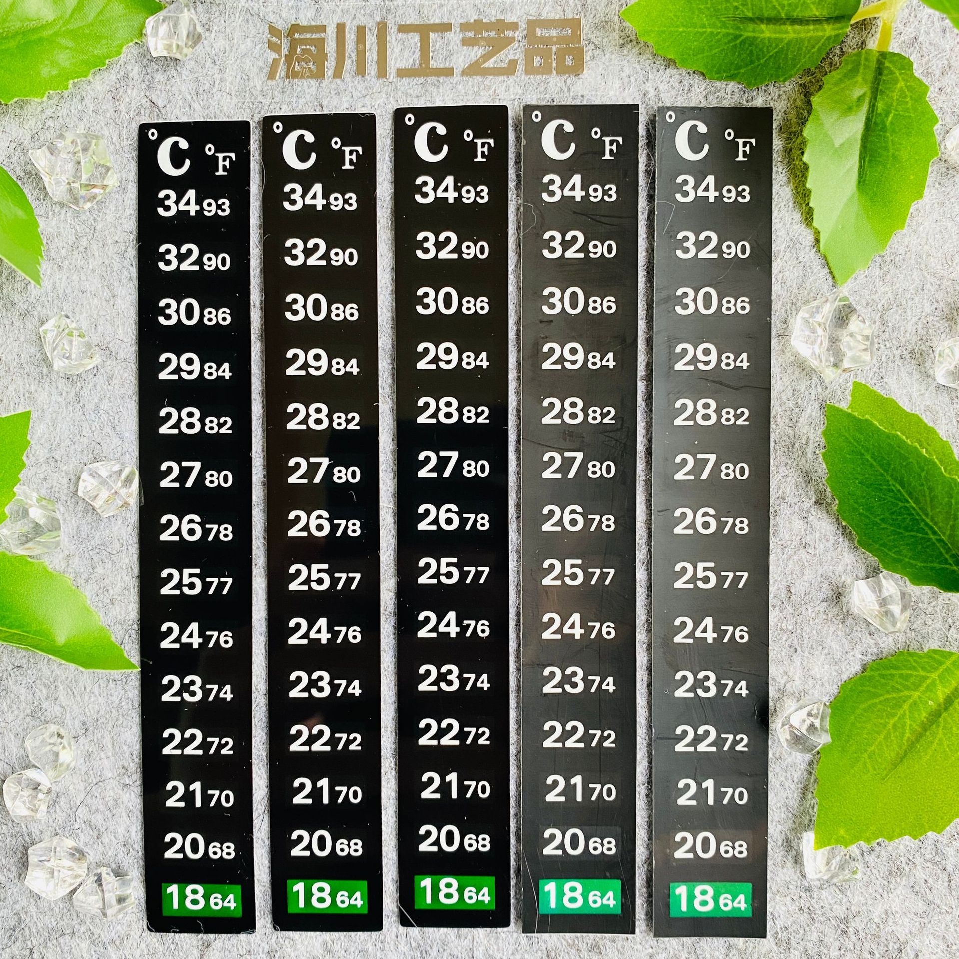 Fish Tank Aquarium Digital Thermometer Indoor Color Changing Temperature Patch Temperature Sensitive Color Changing LCD Sticker Temperature Measuring Sticker